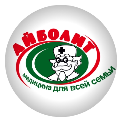 Акции на август от медицинского центра Айболит